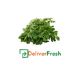 Methi Leaves Special - (1Bunch)