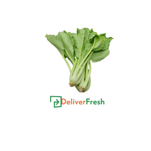 Bunch of green mustard leaves with DeliverFresh
