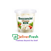 Bocconcini Cheese - (200g)
