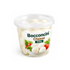 Bocconcini Cheese - (200g)