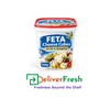 Cheese Cubes in Oil & Oregano - (350g)