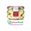 Persian Fetta - (200g)