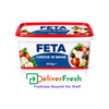 Feta Cheese in Brine - (400g)