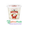 Buffalo Mozzarella Cheese - (125g)