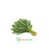 Bunch of Agathi leaves with DeliverFresh