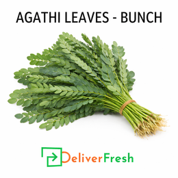 Agathi Leaves - Bunch