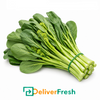 Bunch of Asian Choy Sum with DeliverFresh