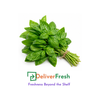 Basil - (Bunch)