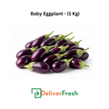 Baby Eggplant - (1 Kg)