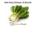 Bunch of Bok Choy Chinese with DeliverFresh 