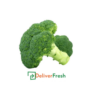 Broccoli - (1Kg)