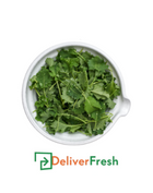 Baby Kale Leaves - (100g Punnet)
