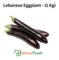Lebanese Eggplant - (1 Kg)