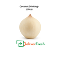Coconut Drinking - (1Pcs)