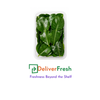 Lime Leaves - (Punnet)