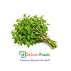 Marjoram Leaves - (Bunch)