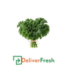 Kale - (Bunch)