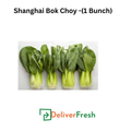 Bunch of Shanghai Bok Choy with DeliverFresh 
